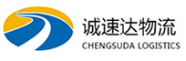 湖州到金州区物流公司